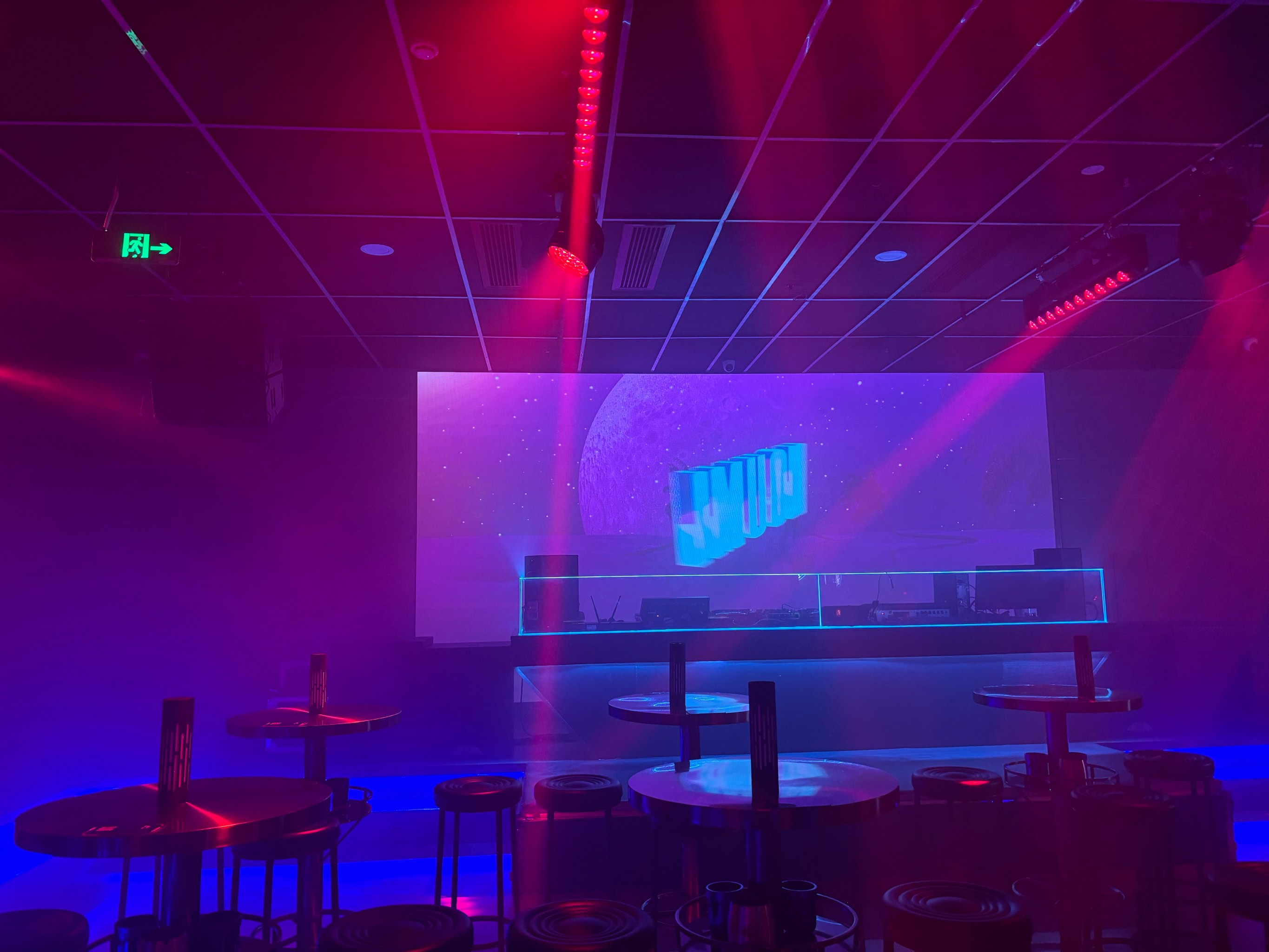 重庆商务ktv高端商务ktv优选场所-铜梁区ktv预定